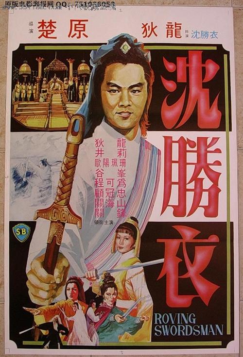 做假塞浦路斯地址证明